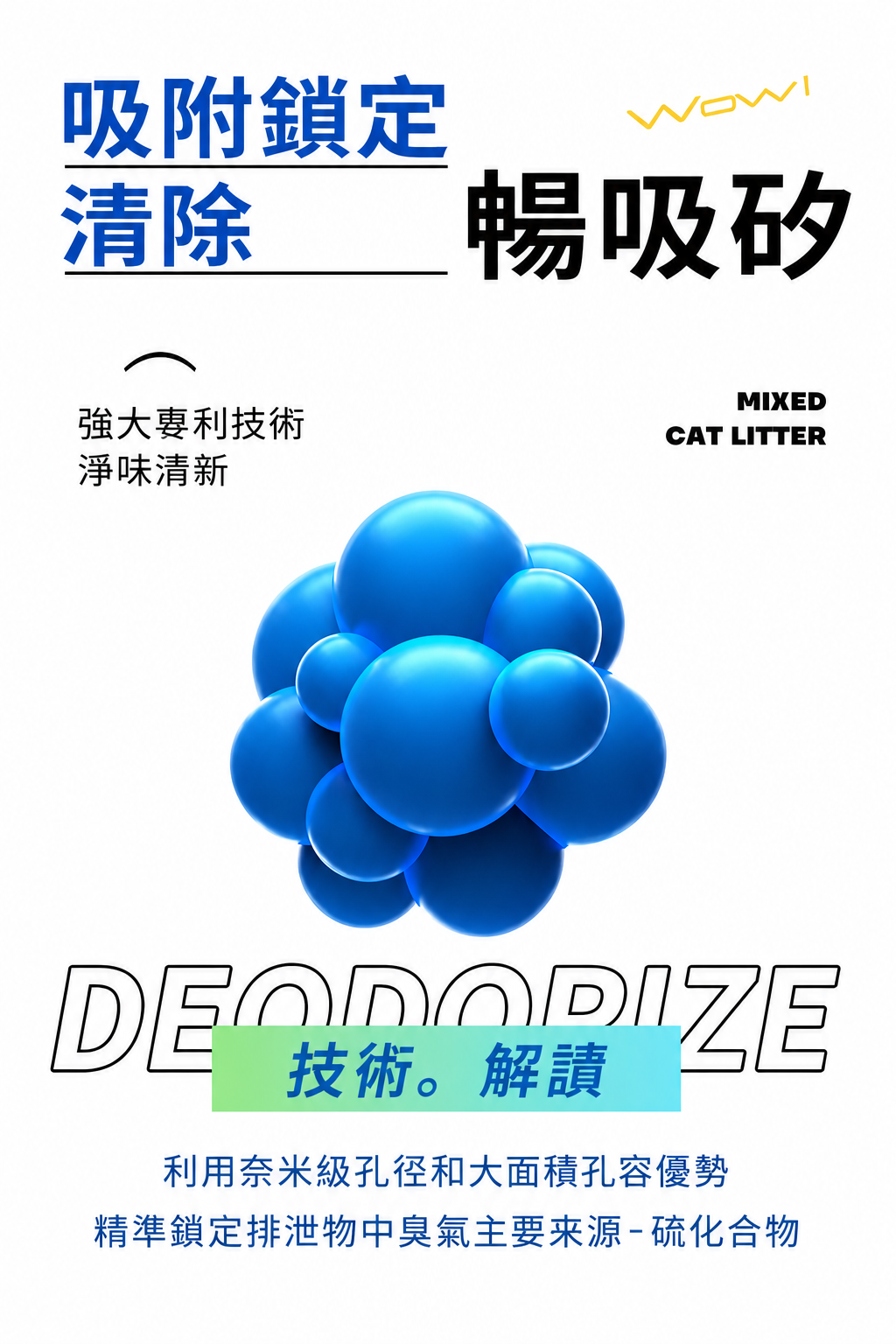 c6b7e91f-40b9-4ef8-810f-acb6fae20480.png
