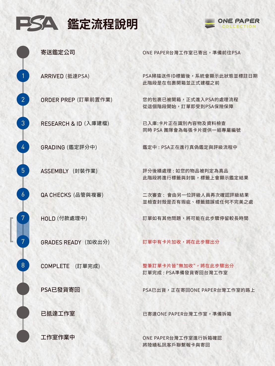 S__47570953.jpg