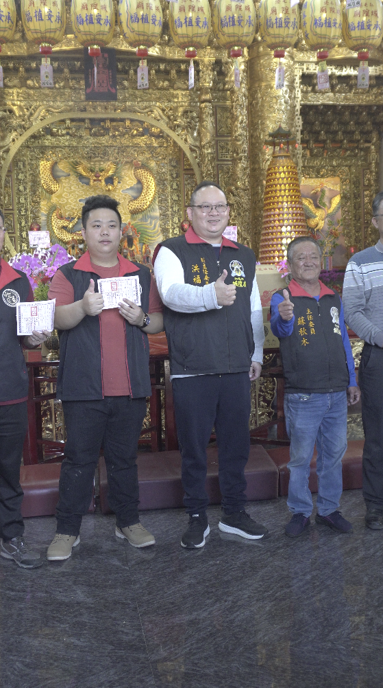 截圖 2026-08-31 下午2.08.08.png
