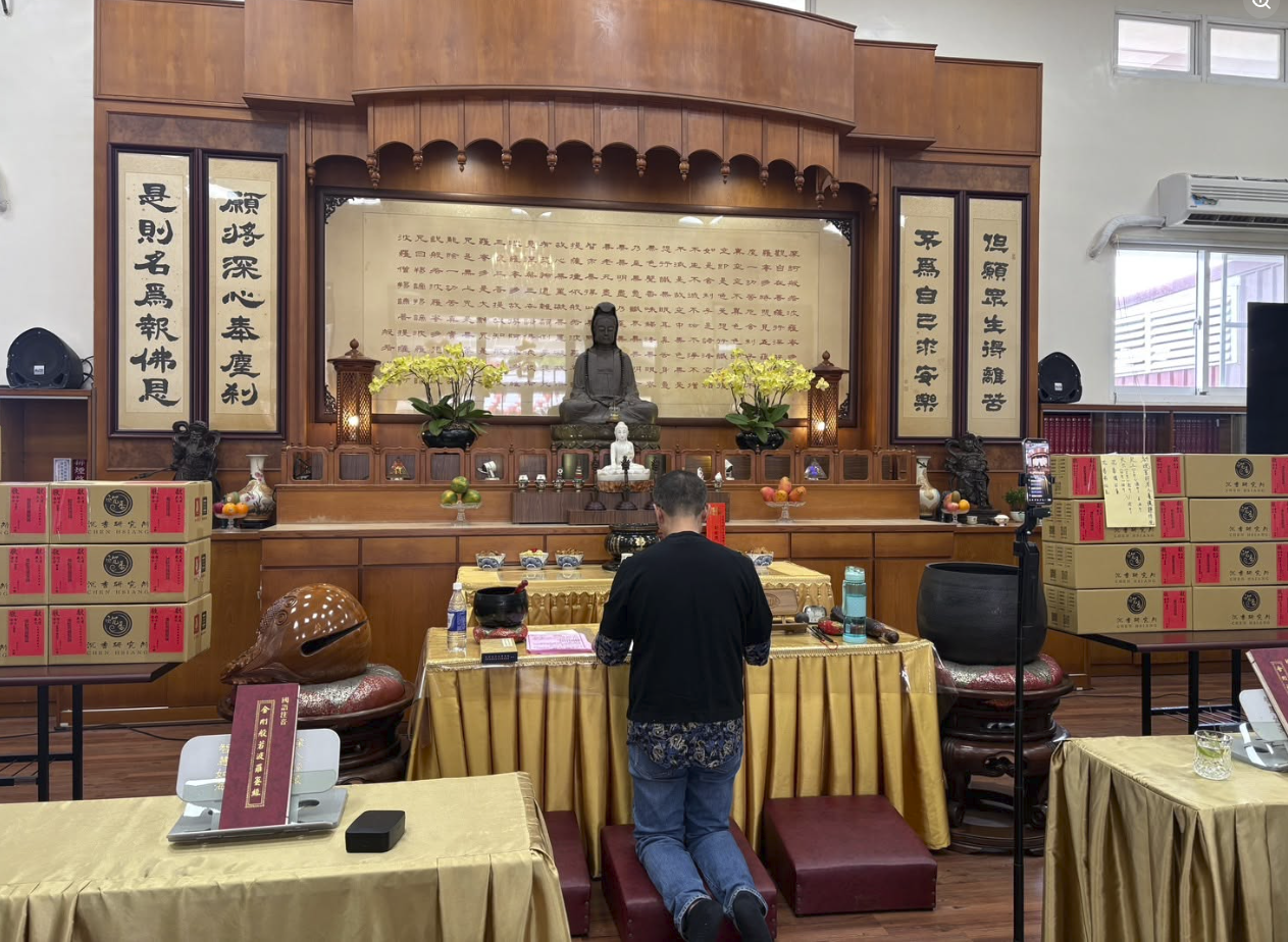 截圖 2026-08-31 中午12.50.51.png