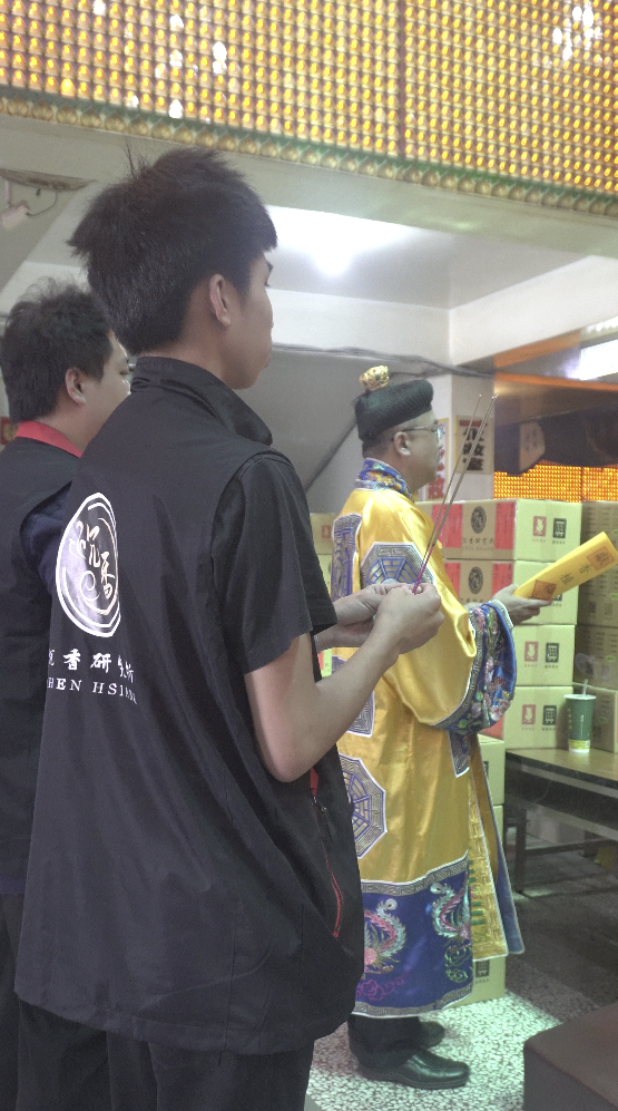 截圖 2026-08-31 下午1.29.14.png