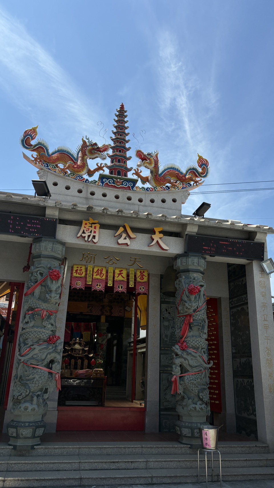 S__22765696_0.jpg