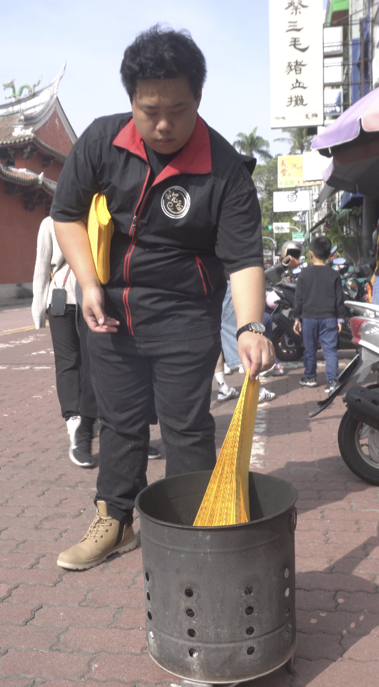 截圖 2026-08-31 下午1.43.34.png