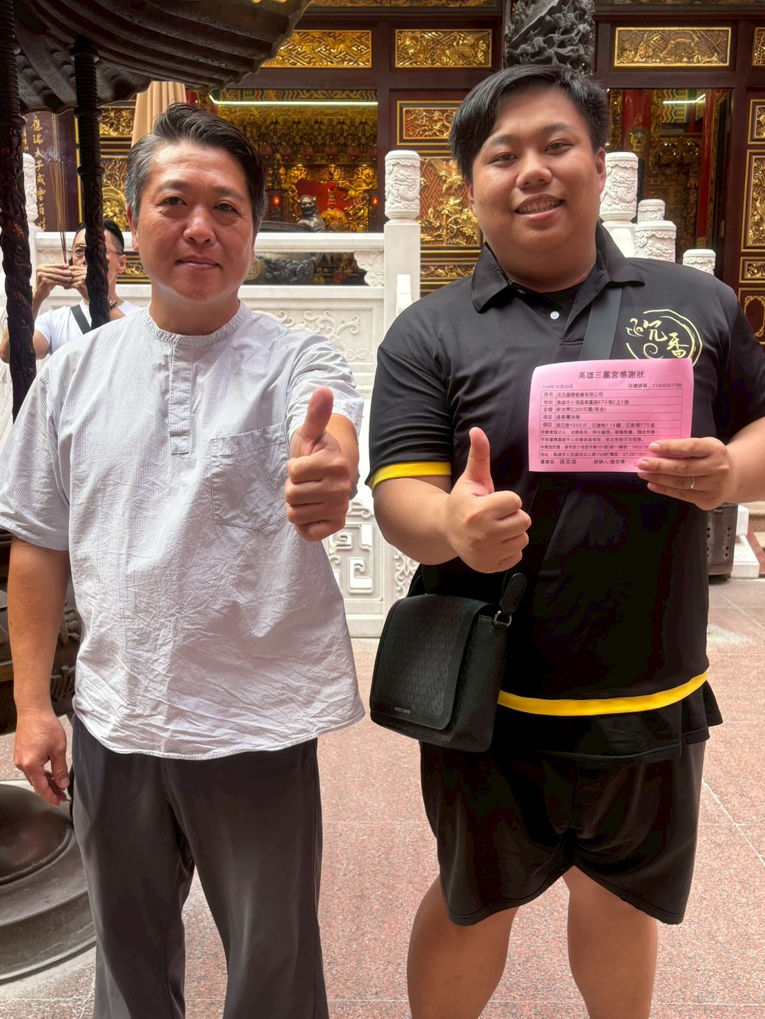 LINE_ALBUM_20251003高雄三鳳宮_251003_5.jpg