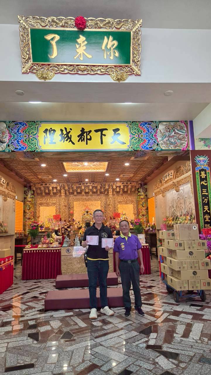 活動紀錄圖片7