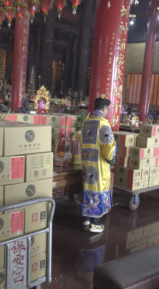 截圖 2026-08-31 下午1.44.18.png