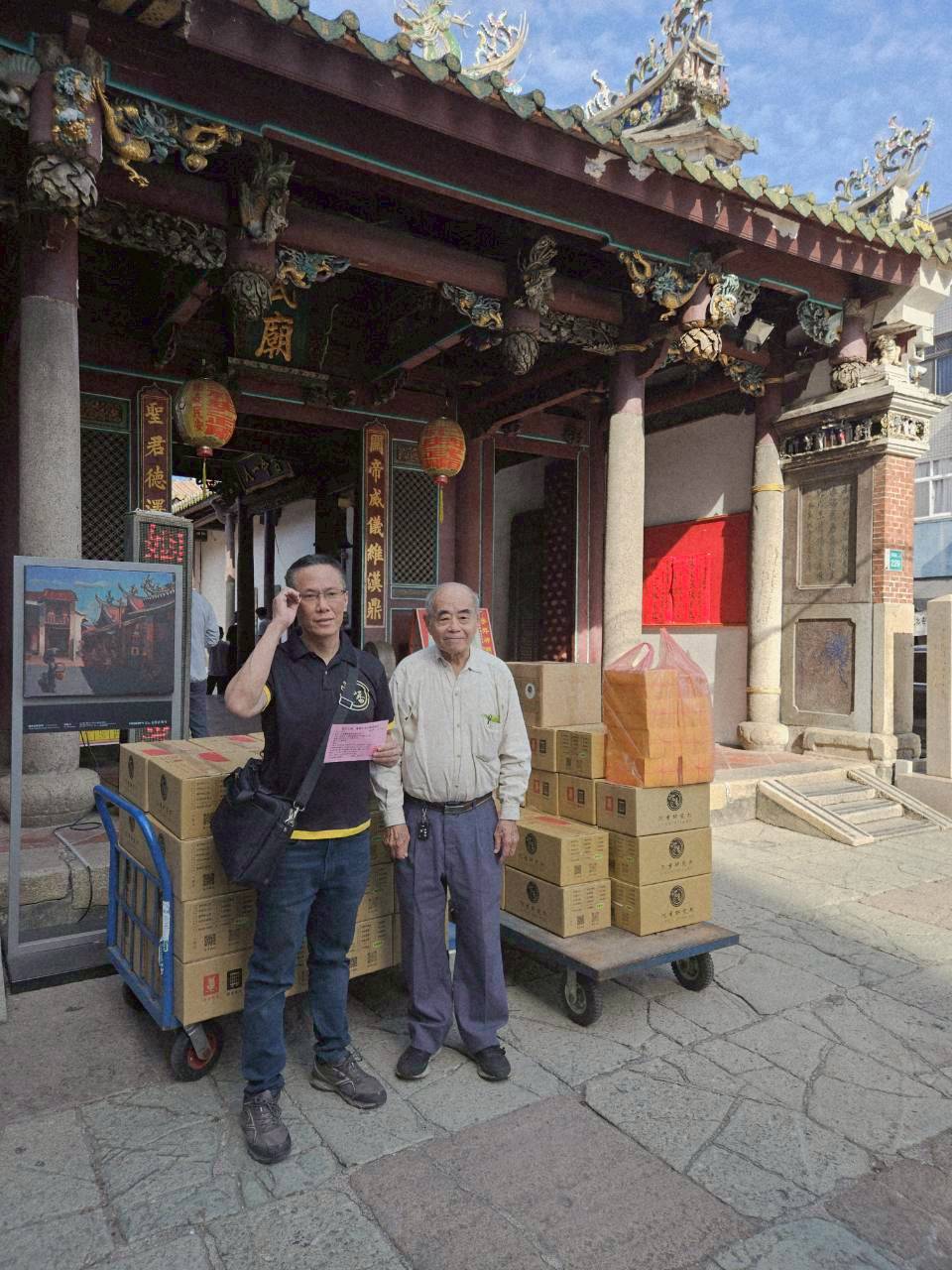 LINE_ALBUM_20251231台南祀典武廟_251231_18.jpg