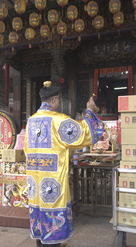 截圖 2026-08-31 下午1.35.38.png