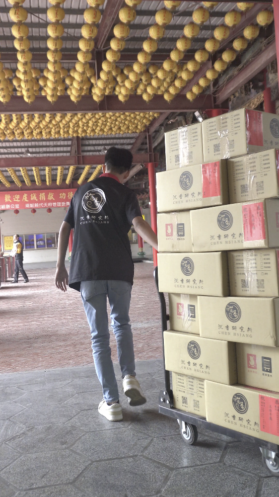 截圖 2026-08-31 下午1.58.55.png