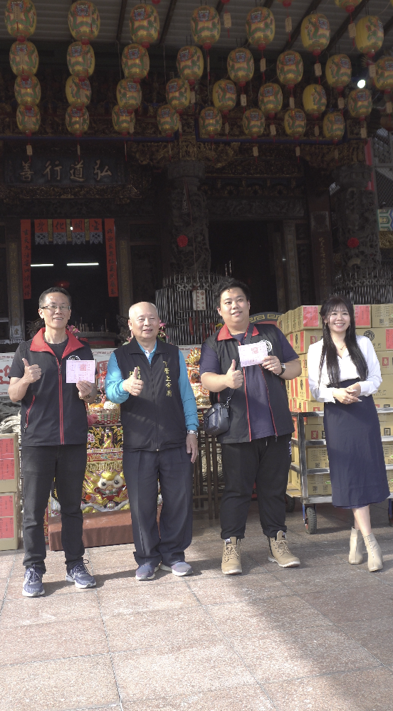 截圖 2026-08-31 下午1.36.44.png