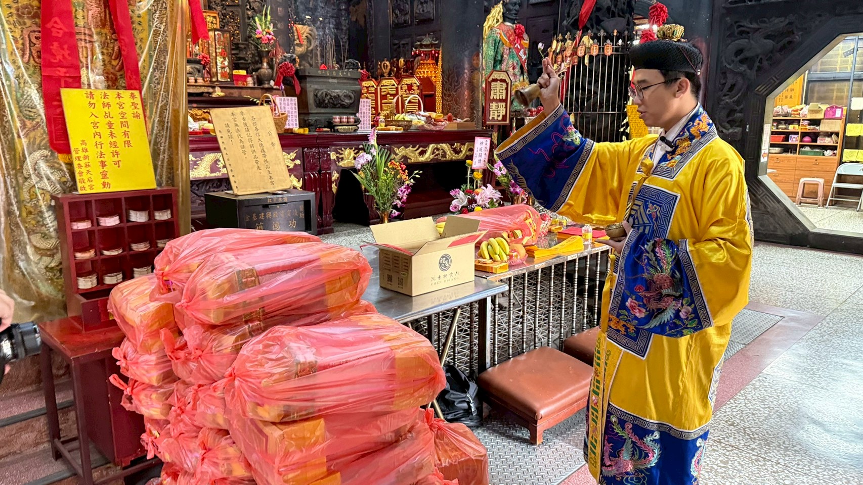 LINE_ALBUM_20251204 高雄新莊天后宮 水官大帝聖誕_251204_23.jpg