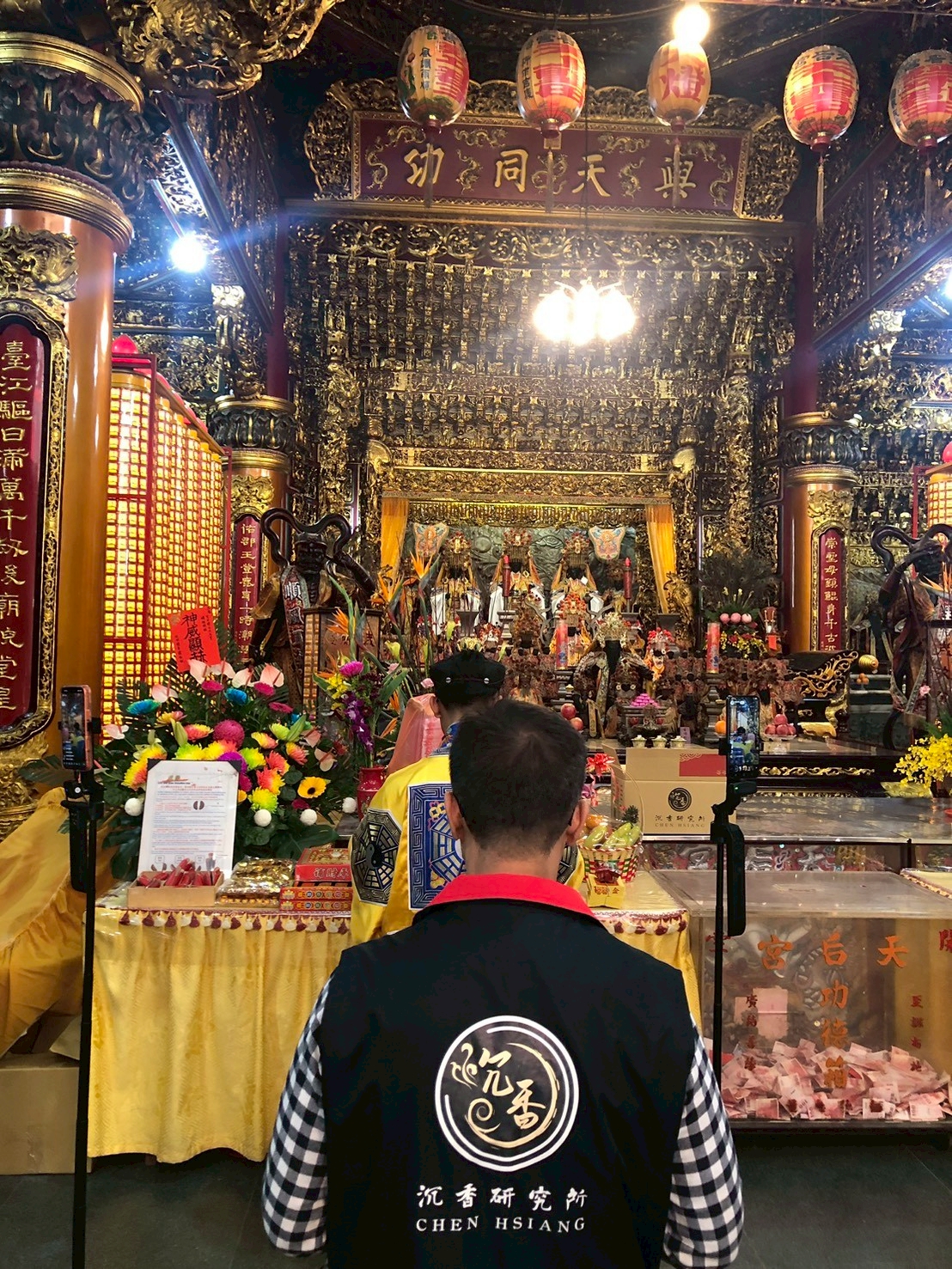 LINE_ALBUM_2026211台南開台天后宮_260211_15.jpg