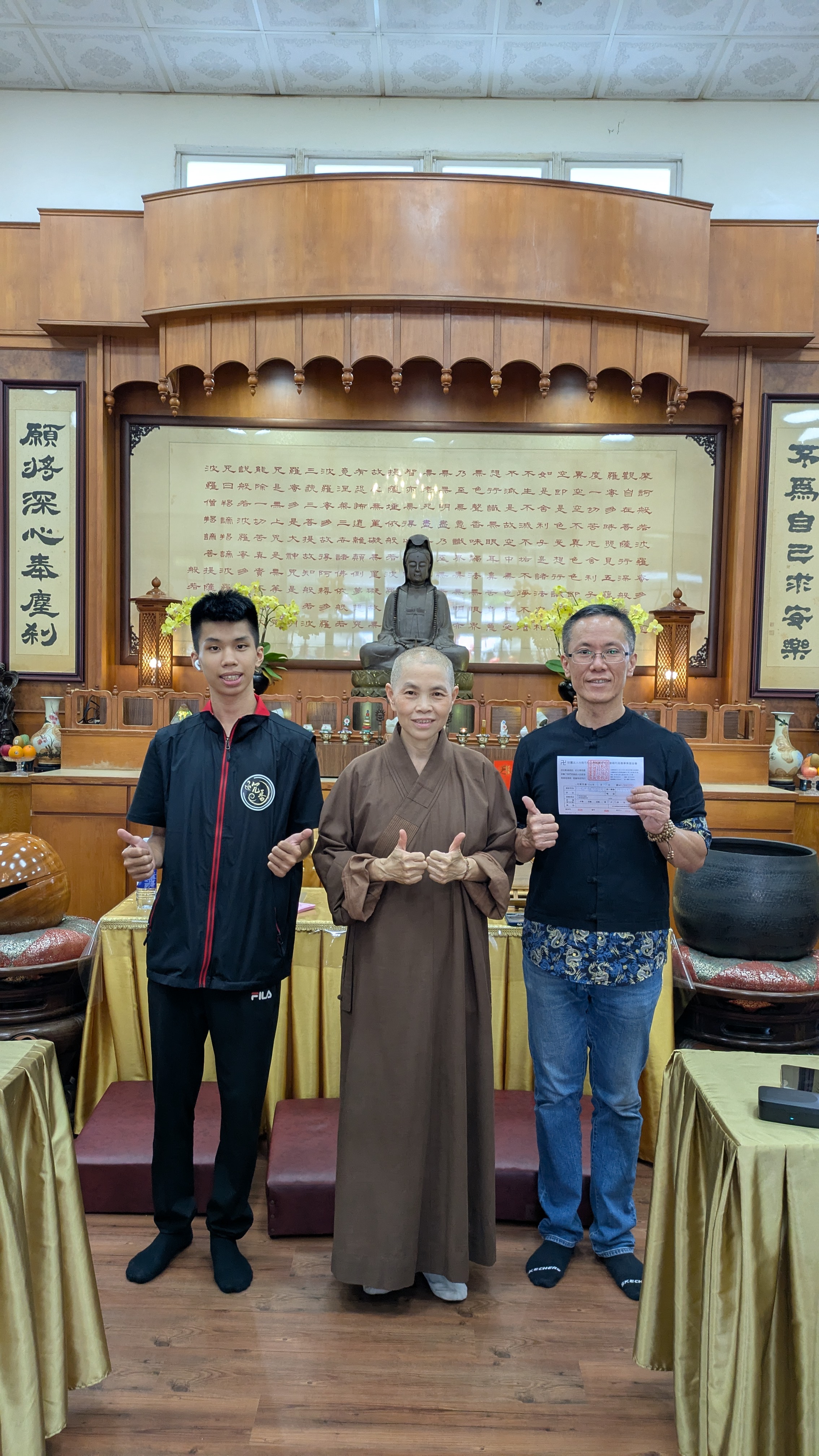 PXL_20250627_033805003.jpg
