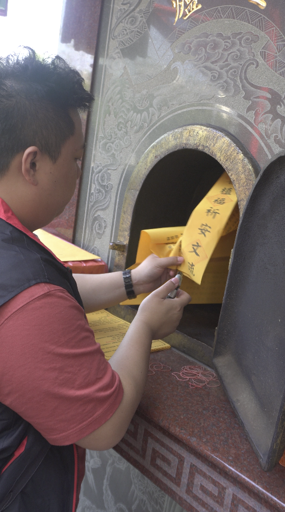 截圖 2026-08-31 下午2.08.28.png