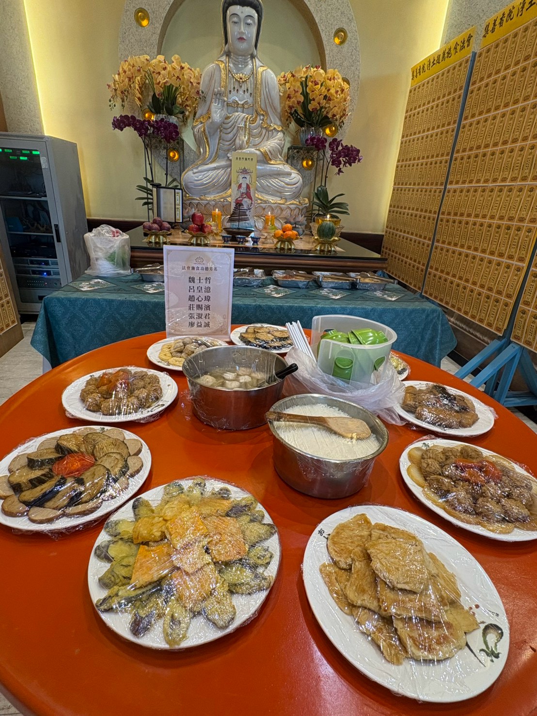 LINE_ALBUM_20260826屏東準提寺超薦法會_260826_43.jpg