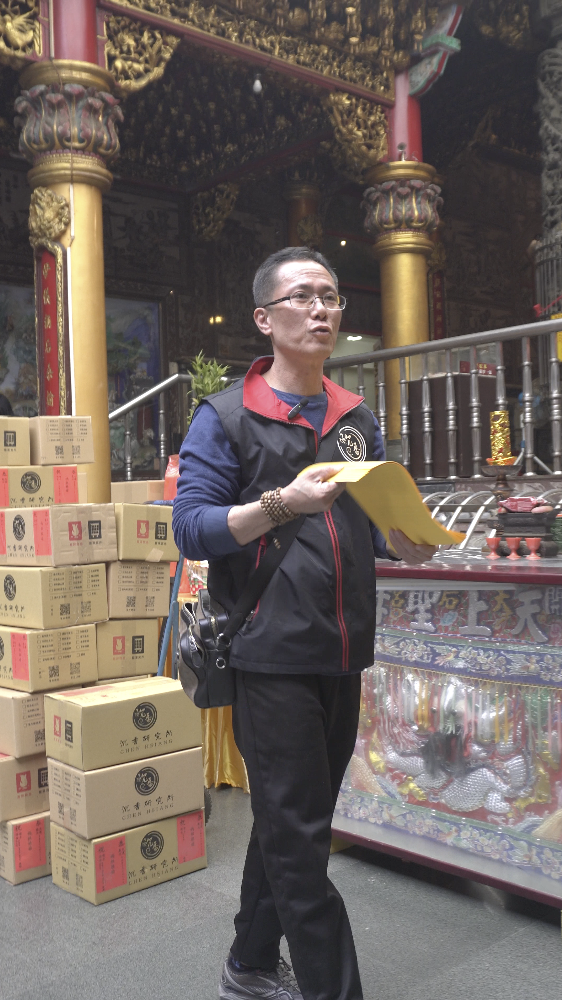 截圖 2026-08-31 下午1.56.40.png