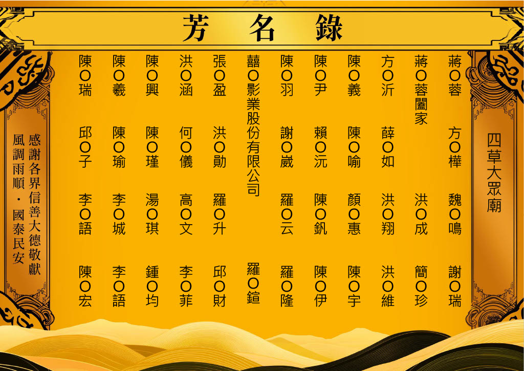 1763732923677-ab72125e-59d7-43b0-b762-e028a9bb9daf_3.jpg