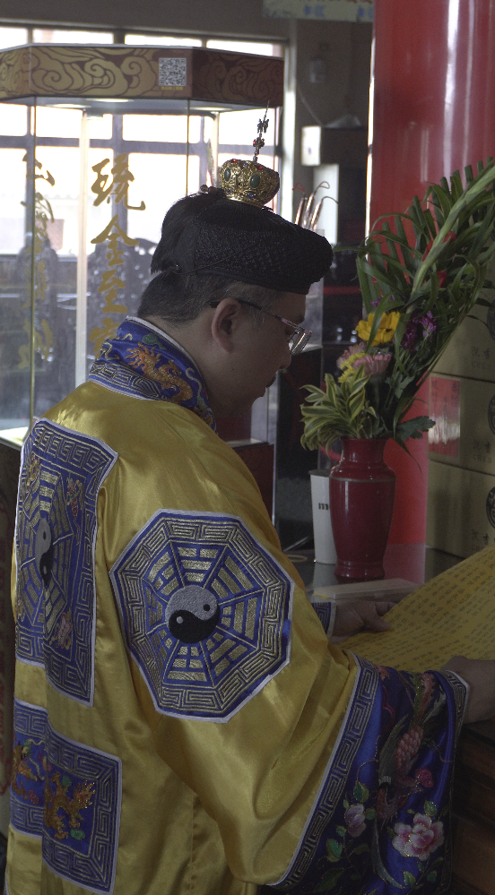 截圖 2026-08-31 下午1.45.31.png