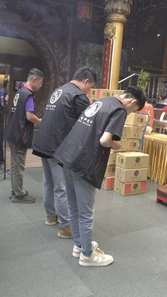 截圖 2026-08-31 下午1.56.54.png