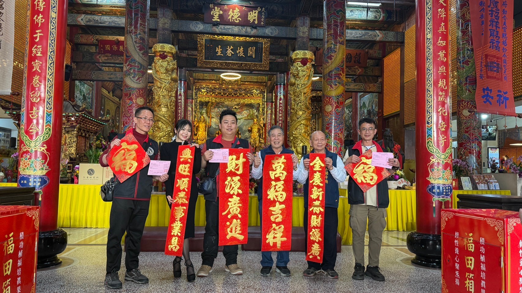 LINE_ALBUM_121 高雄東照山關帝廟_250123_24.jpg