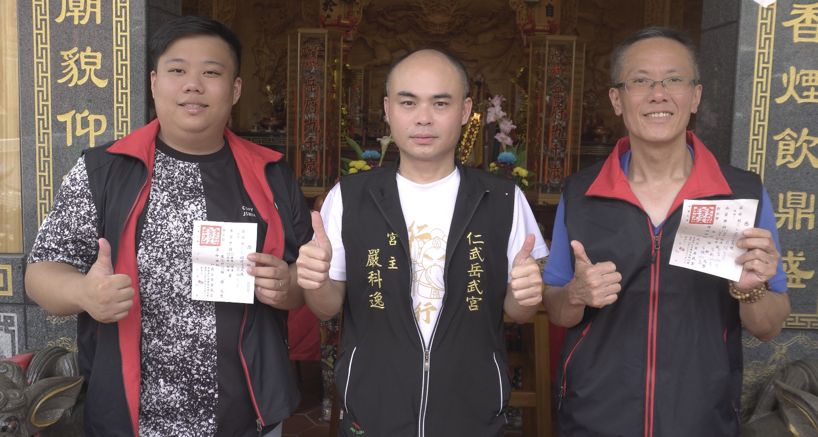 截圖 2026-08-31 中午12.48.40.png