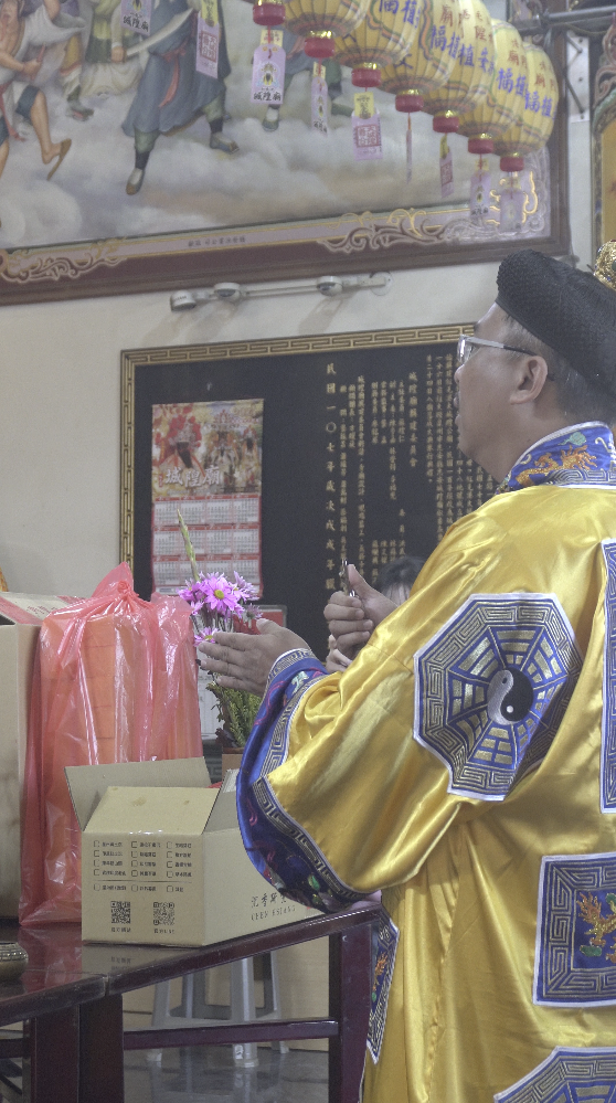 截圖 2026-08-31 下午2.06.24.png