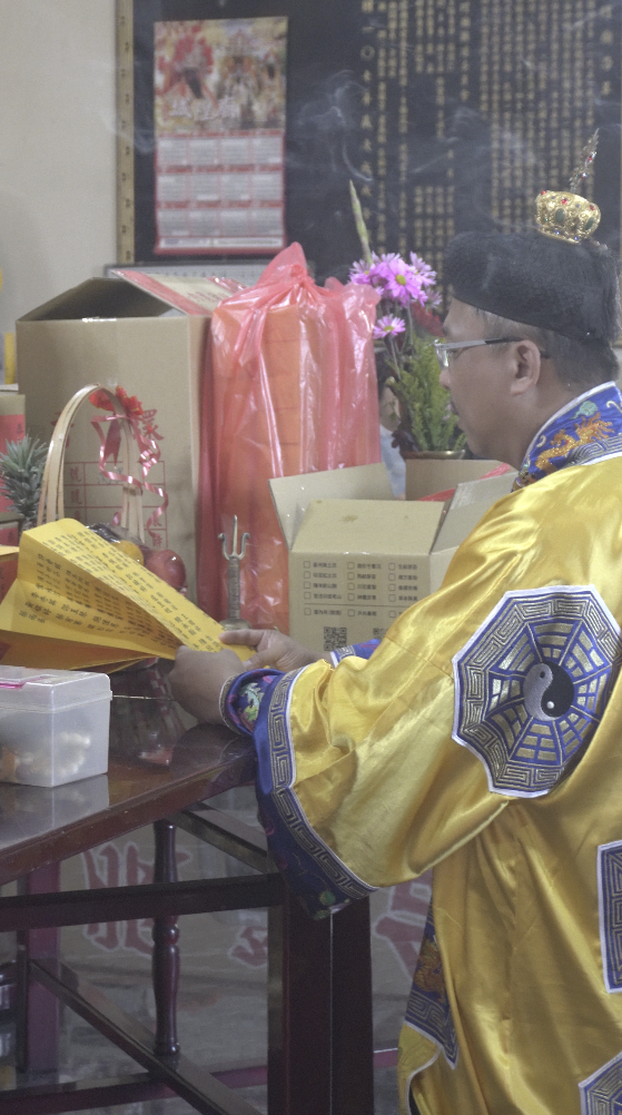 截圖 2026-08-31 下午2.07.14.png