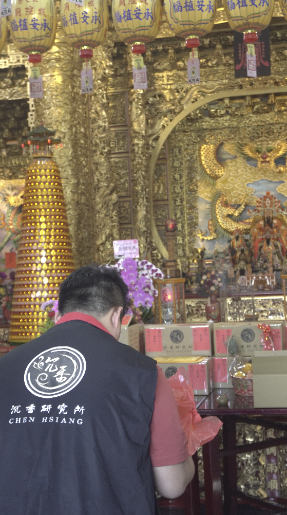 截圖 2026-08-31 下午2.07.49.png