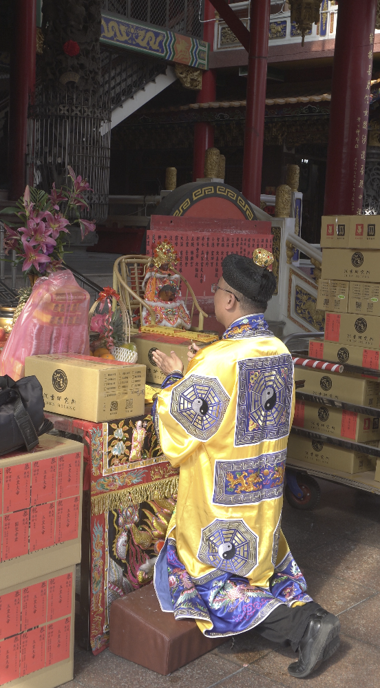 截圖 2026-08-31 下午1.34.24.png
