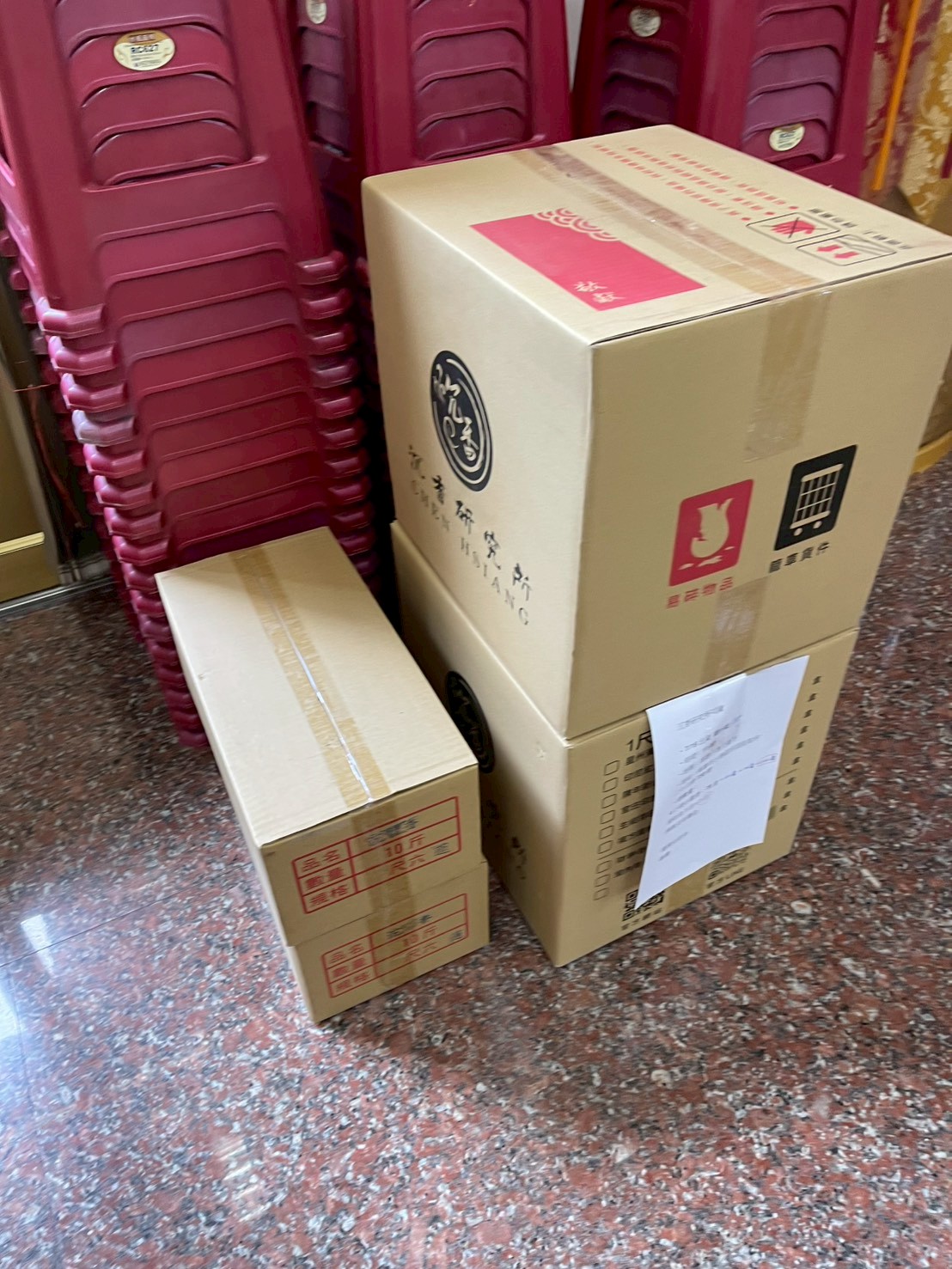 LINE_ALBUM_韋駄菩薩聖誕-高雄九龍寺_260716_25.jpg