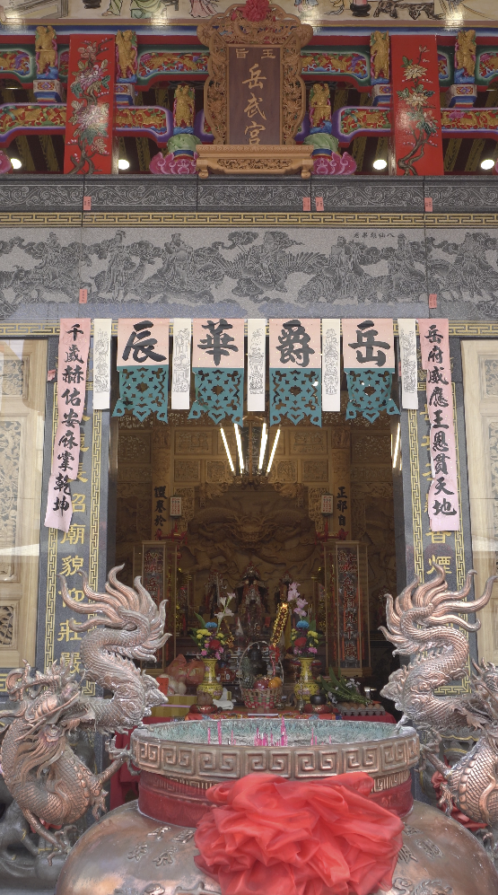 截圖 2026-08-31 下午1.12.18.png