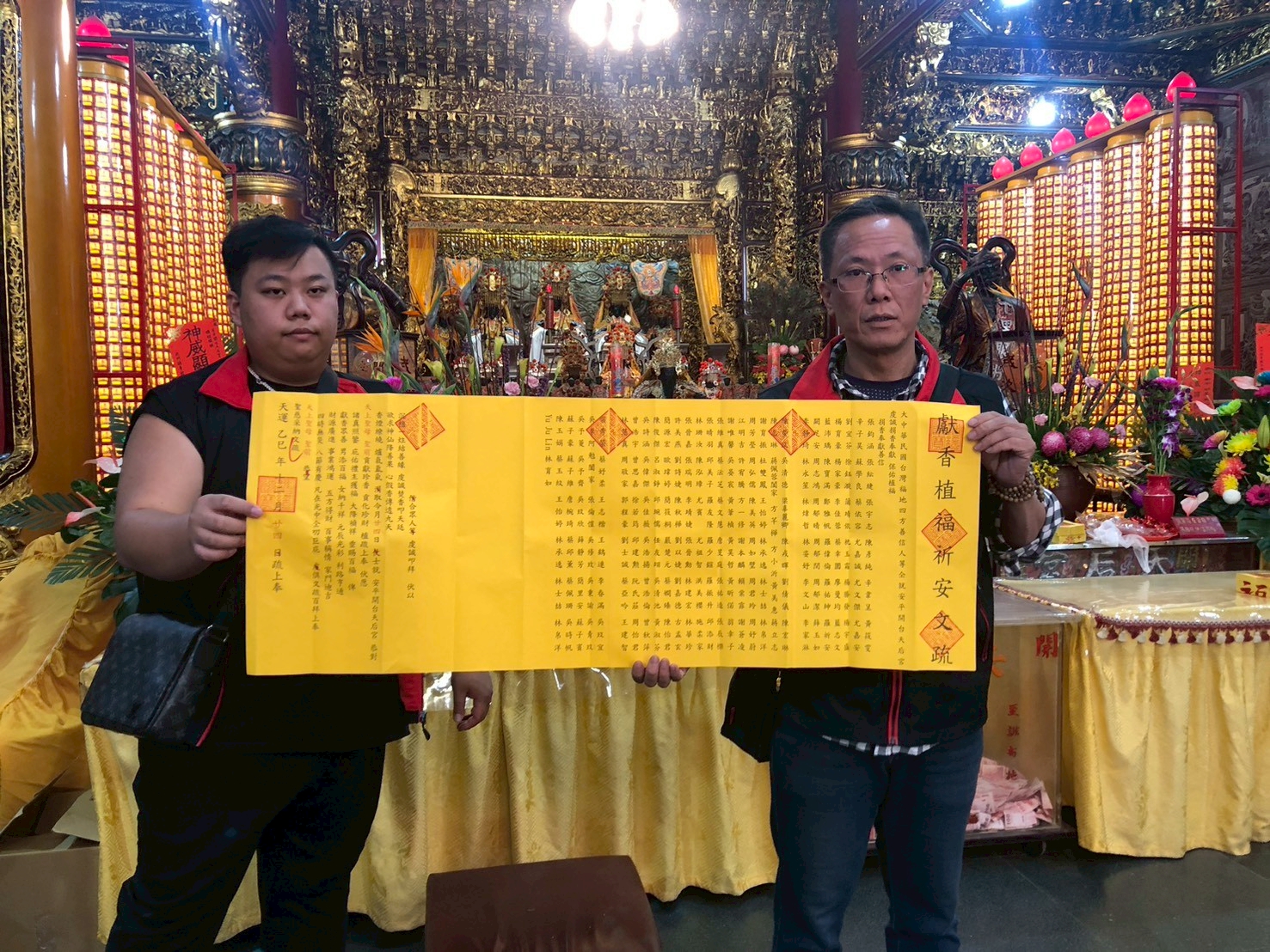 LINE_ALBUM_2026211台南開台天后宮_260211_11.jpg