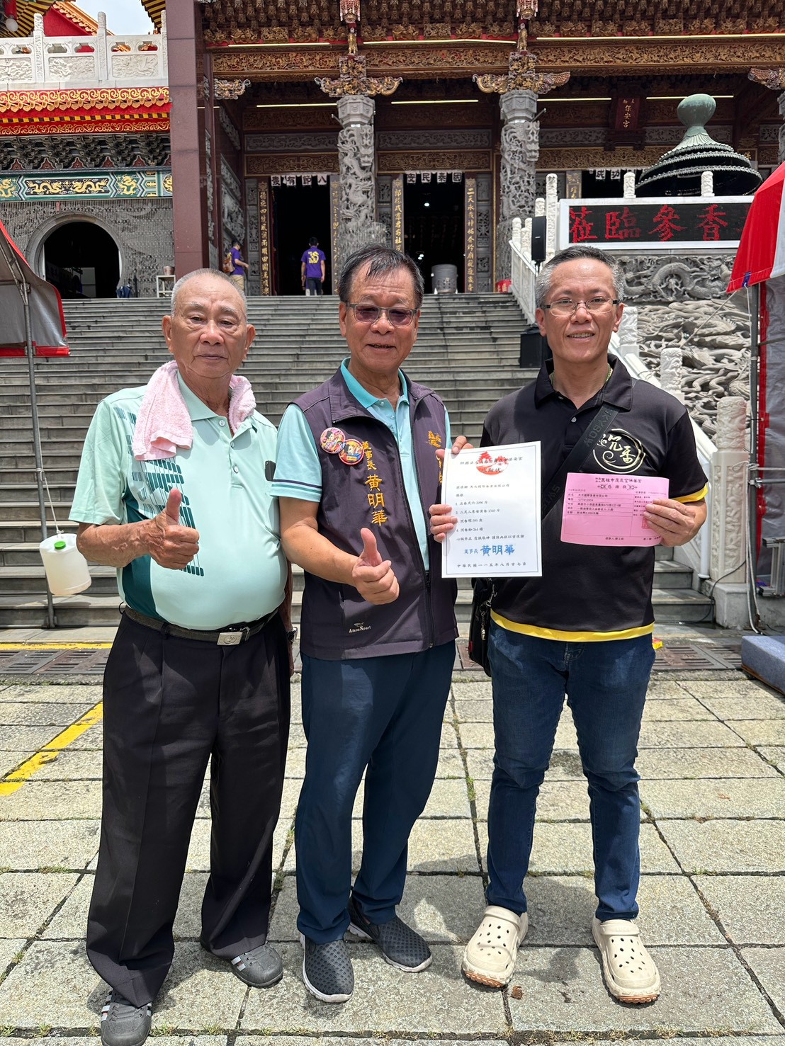 LINE_ALBUM_20260827 高雄覆鼎金保安宮_260827_3.jpg