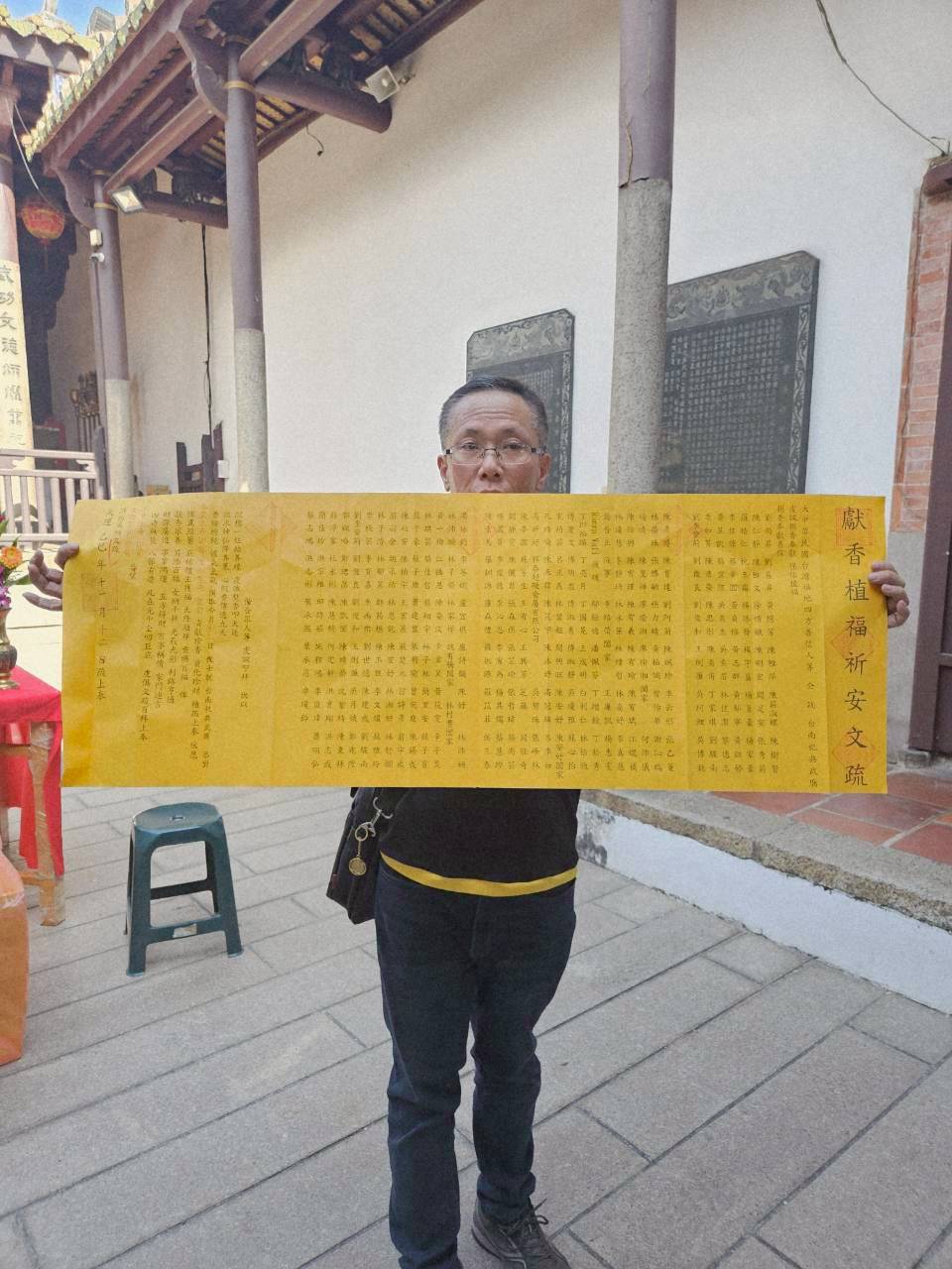 LINE_ALBUM_20251231台南祀典武廟_251231_1.jpg