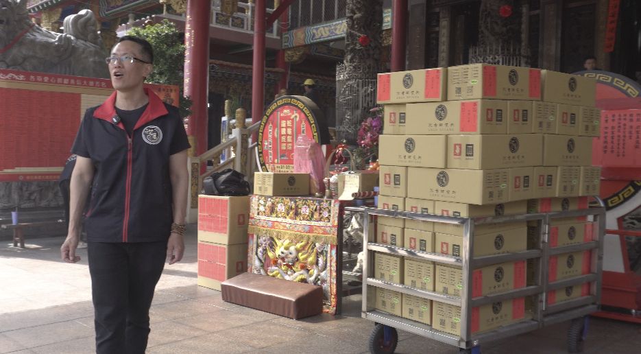 截圖 2026-08-31 下午1.32.20.png