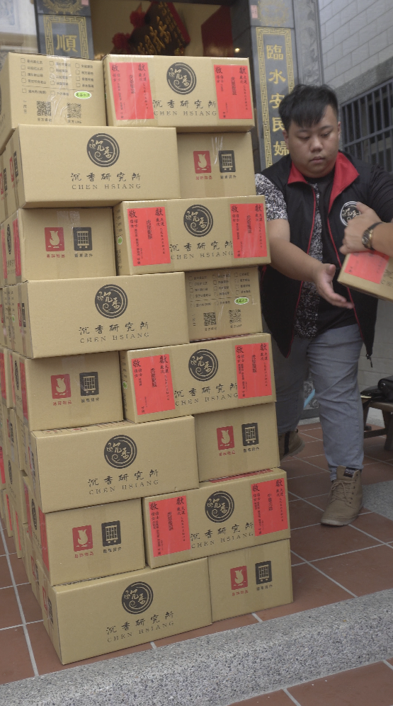 截圖 2026-08-31 下午1.13.33.png