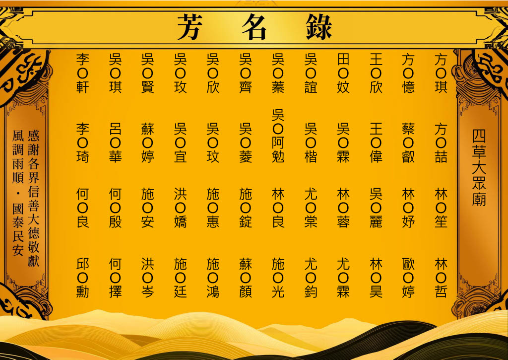 1763732923677-ab72125e-59d7-43b0-b762-e028a9bb9daf_1.jpg