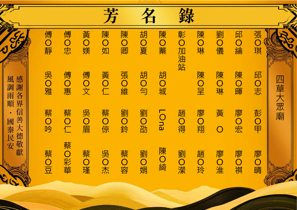 1763732923677-ab72125e-59d7-43b0-b762-e028a9bb9daf_2.jpg