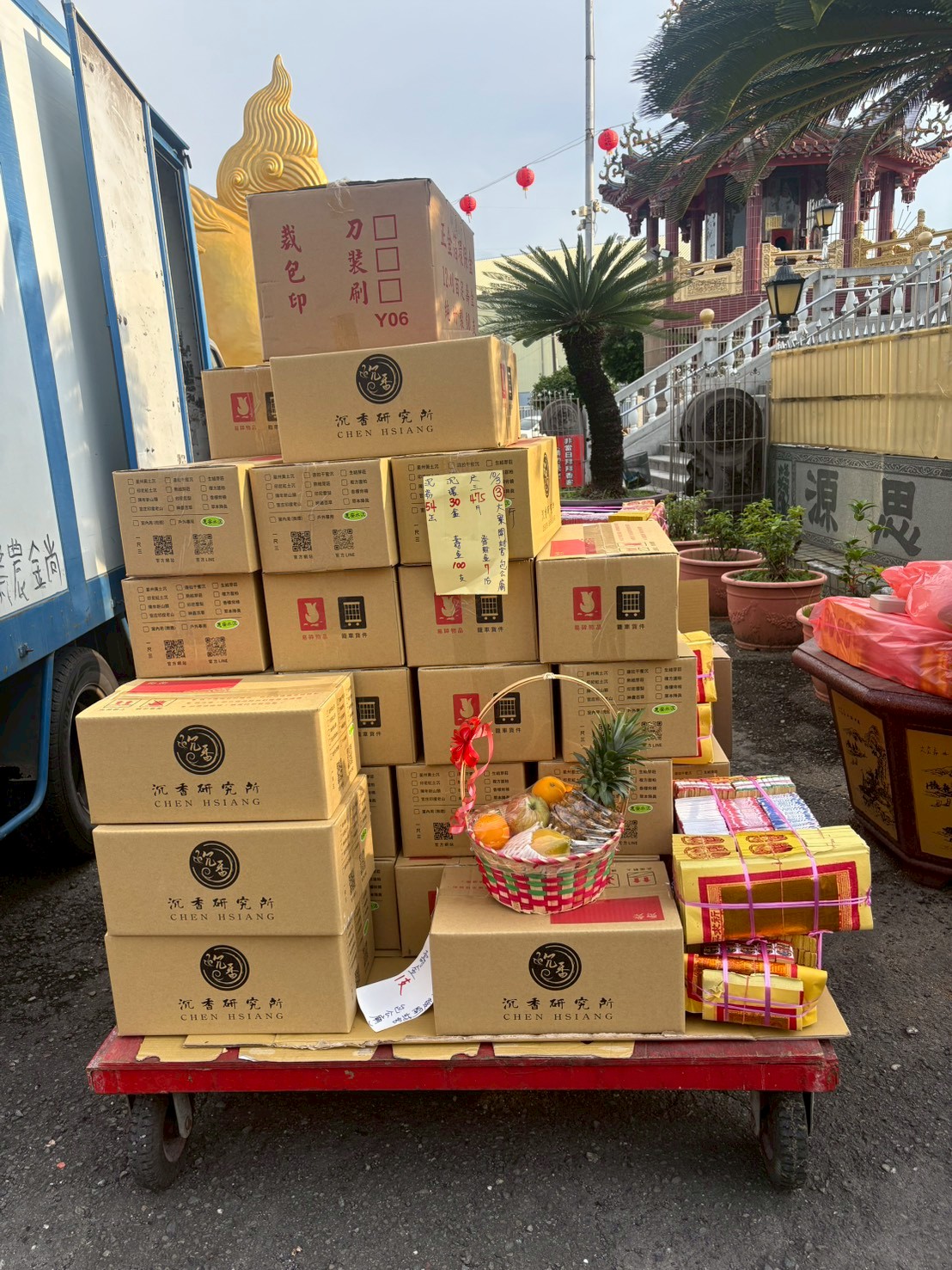 LINE_ALBUM_1003號捐香三場_251003_44.jpg