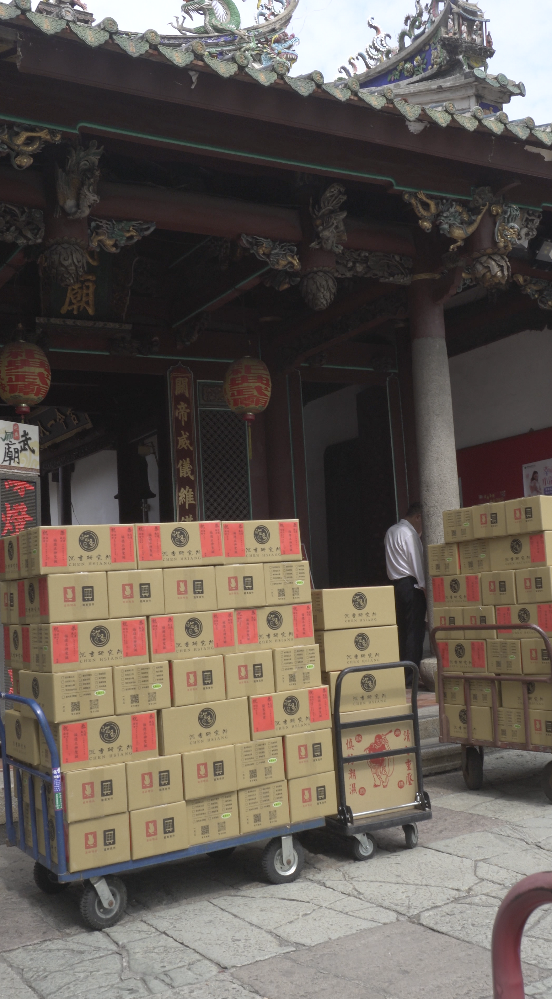 截圖 2026-08-31 下午1.42.02.png