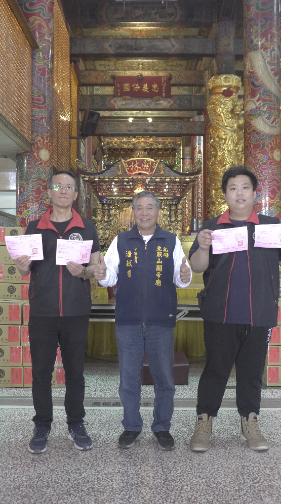 截圖 2026-08-31 下午1.30.51.png