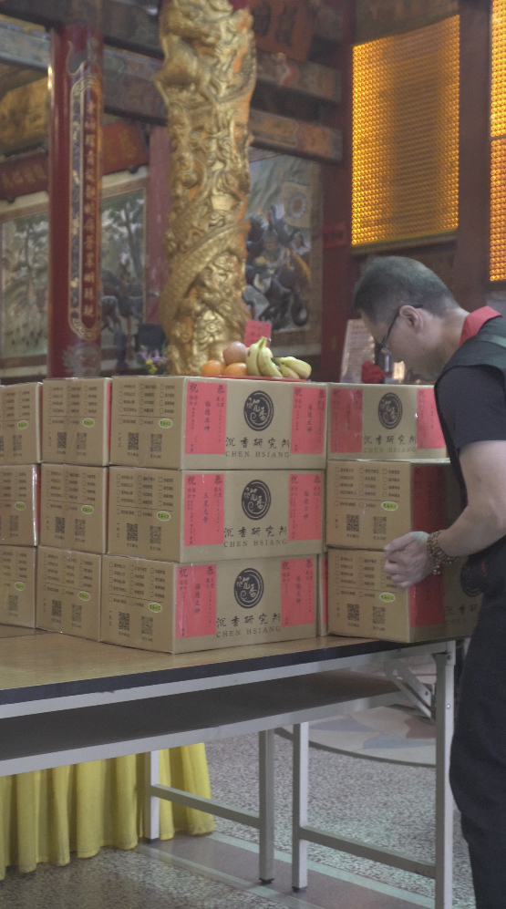 截圖 2026-08-31 下午1.28.00.png