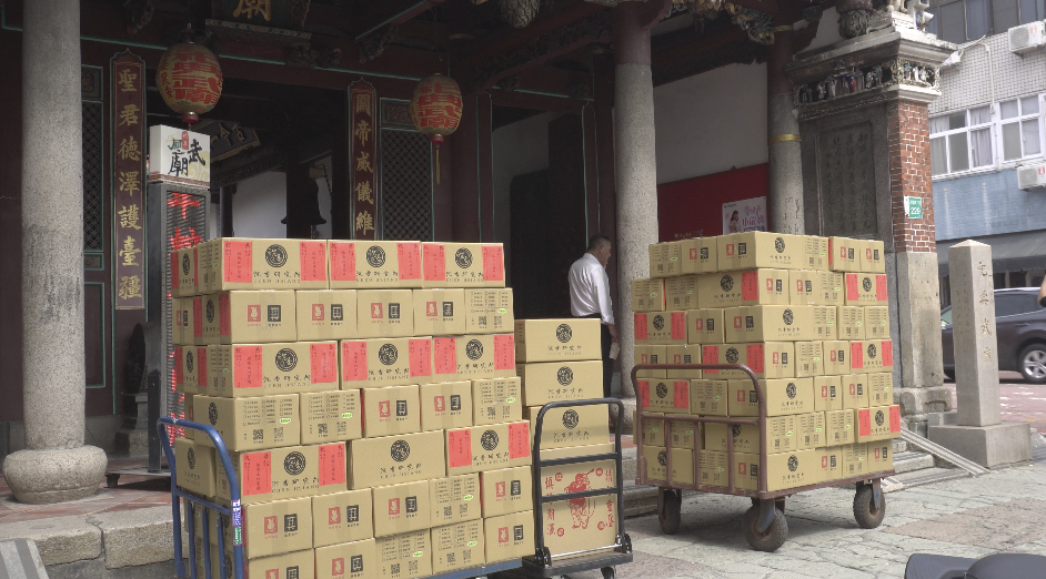 截圖 2026-08-31 下午1.46.50.png