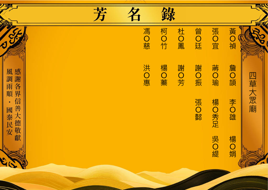 1763732923677-ab72125e-59d7-43b0-b762-e028a9bb9daf_4.jpg