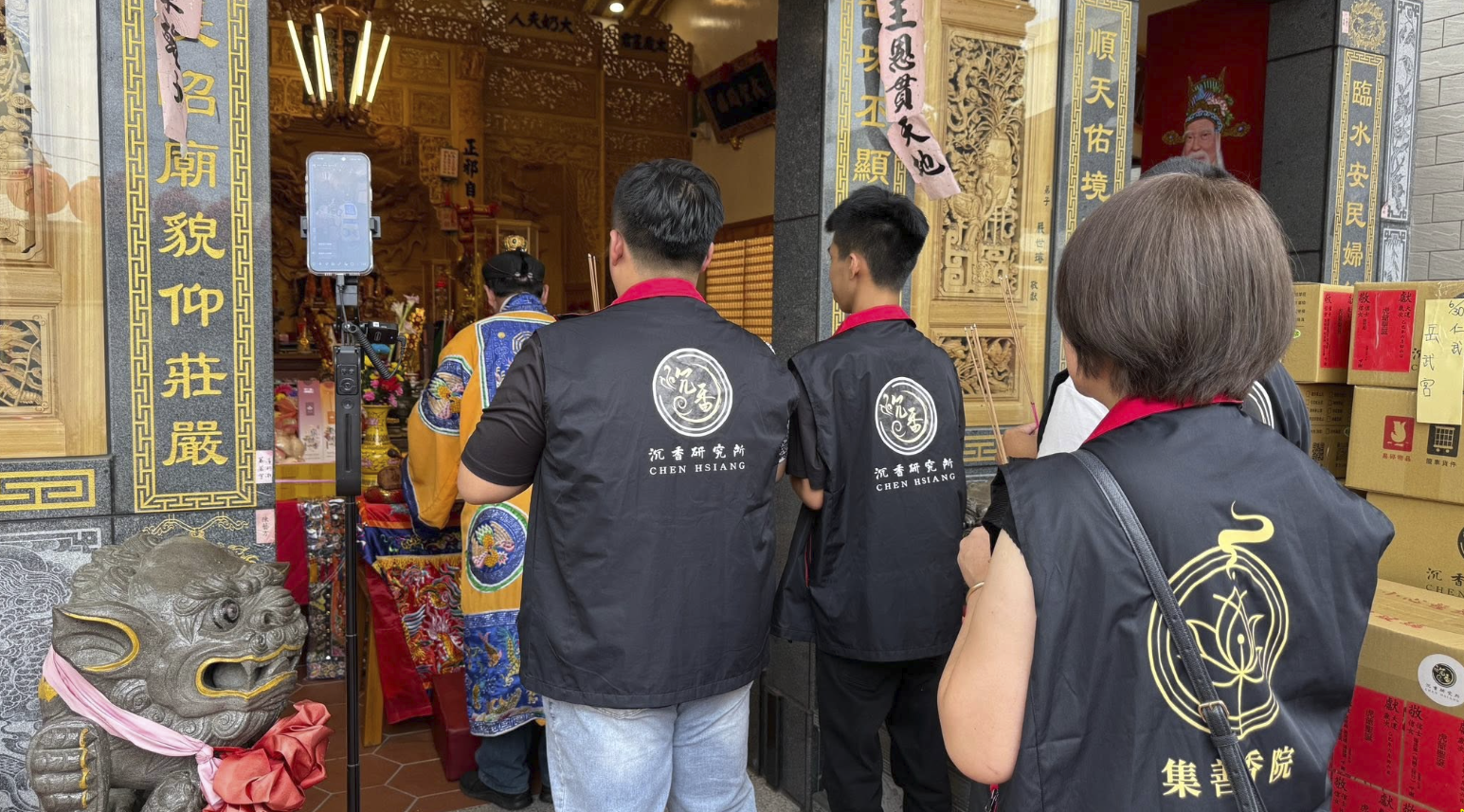 截圖 2026-08-31 中午12.49.32.png