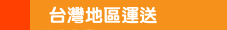 ptabout06.gif