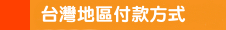 ptabout26.gif