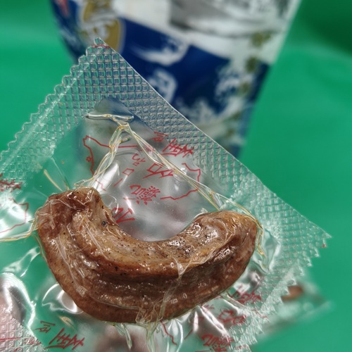 超大烏魚腱精裝版單顆真空包(現貨)