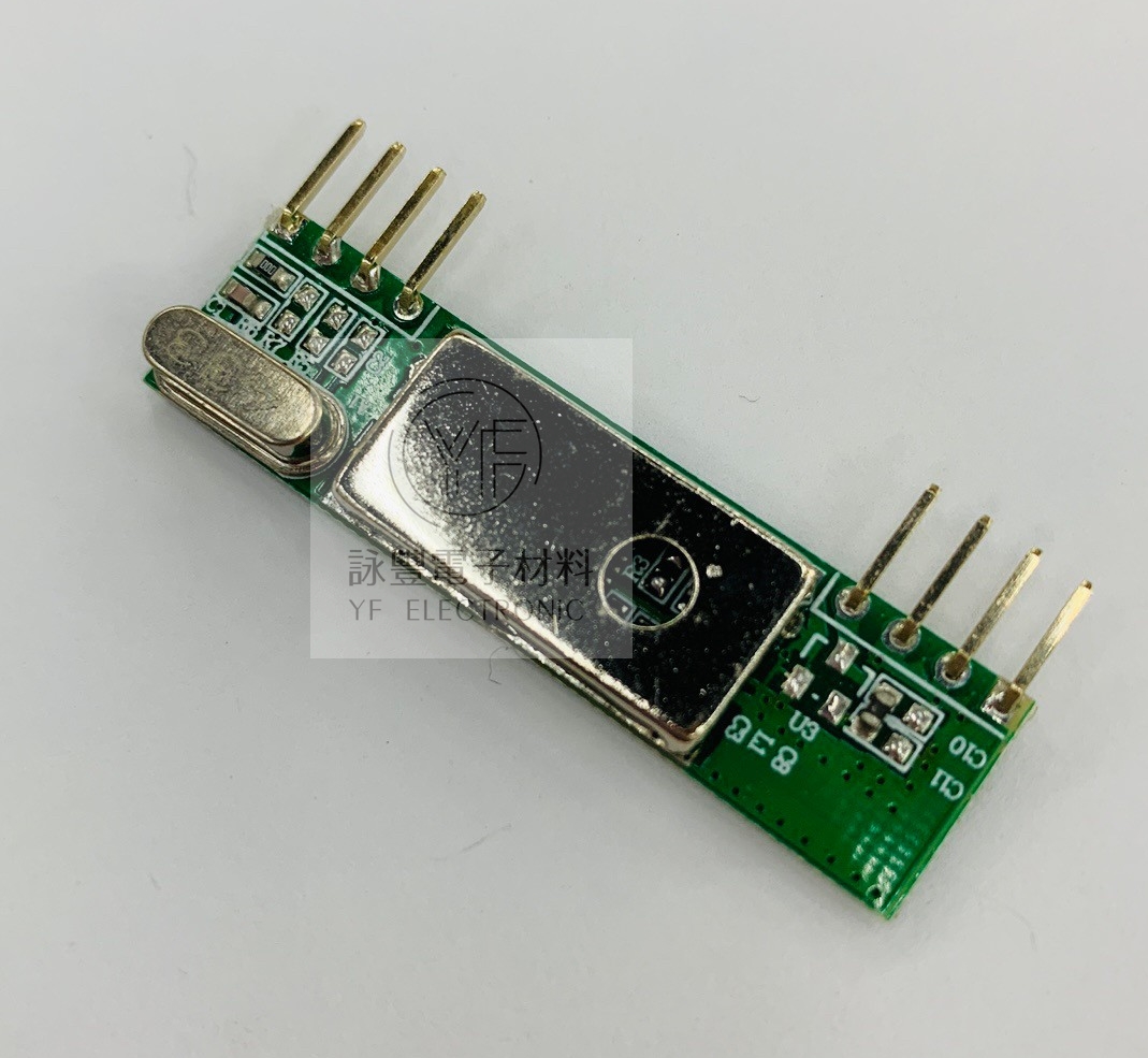 RXB6高靈敏度無線接收模塊(433MHZ) | Arduino、學生實習套件 | 所有商品 - 詠豐電子