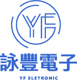 詠豐電子